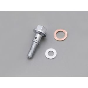 デイトナ DAYTONA デイトナ 66482 4ミニ シリンダーヘッドパーツ シャワーヘッドカバー用 バンジョーボルト DAYTONA