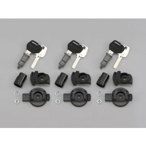 デイトナ DAYTONA デイトナ 77303 ジビ GIVI SL103 セキュリティロックセイムキー 3本セット DAYTONA