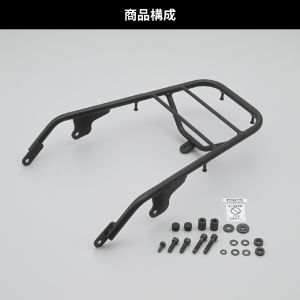 デイトナ DAYTONA デイトナ 32719 グラブバーキャリア CL250 23/CL500