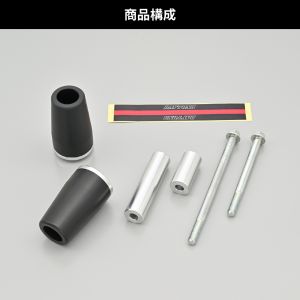 デイトナ DAYTONA デイトナ 39571 エンジンプロテクター/K エリミネーター