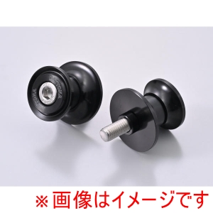 デイトナ DAYTONA デイトナ 61539 スイングアームスプール ナイロングリップ M8 カラー ブラック