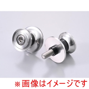 デイトナ DAYTONA デイトナ 61541 スイングアームスプール ナイロングリップ M8 カラー シルバー