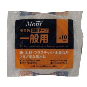 古藤工業 Furuto 古藤工業 A-50 多目的両面テープ 白 10mm×20m W-514