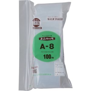 生産日本社 セイニチ A-8-100 ユニパック A-8 70×50×0.08 100枚入