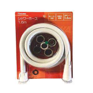 十川産業 十川産業 シャワーホース 1.6m 白 TS W1.6