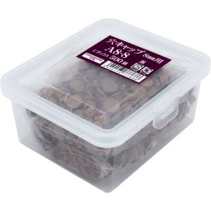 ダンドリビス ダンドリビス C-AC0808-CX 穴キャップ 8mm 茶 A8-8 Cbox 500個