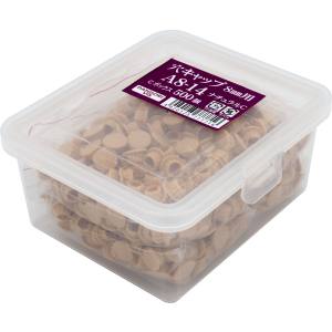 ダンドリビス ダンドリビス C-AC0814-CX 穴キャップ 8mm ナチュラルC A8-14 Cbox 500個