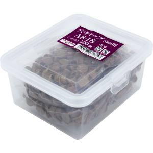 ダンドリビス ダンドリビス C-AC0818-CX 穴キャップ 8mm モカ A8-18 Cbox 500個