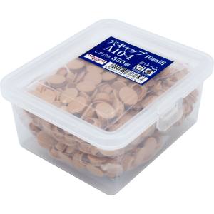 ダンドリビス ダンドリビス C-AC1004-CX 穴キャップ 10mm クリーム A10-4 Cbox 350個