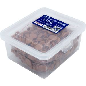 ダンドリビス ダンドリビス C-AC1006-CX 穴キャップ 10mm ブラウン A10-6  Cbox  350個