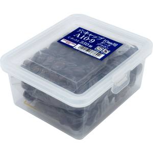 ダンドリビス ダンドリビス C-AC1009-CX 穴キャップ 10mm ダークブラウン A10-9 Cbox 350個