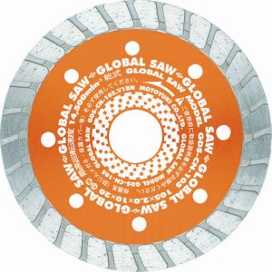 モトユキ モトユキ GDS-CN-180 グローバルソー コンクリート用 ウェーブタイプ