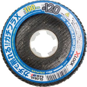 モトユキ モトユキ GGW-XZ-100-120 グローバルソーガチフラX 10枚入り