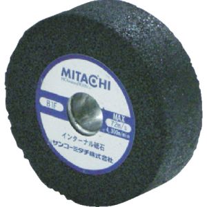 サンコーミタチ MITACHI ミタチ  734816AMP インターナル砥石 Φ48×16 ネジ無し 20個 メーカー直送 代引不可 北海道沖縄離島不可