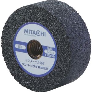 サンコーミタチ MITACHI ミタチ  734819AMP インターナル砥石 Φ48×19 ネジ付き 20個 メーカー直送 代引不可 北海道沖縄離島不可