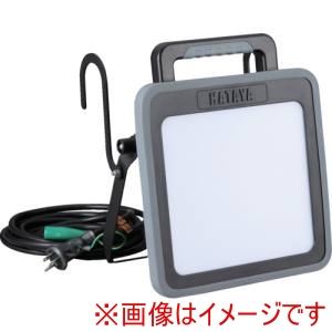 ハタヤリミテッド HATAYA ハタヤ LWA50KHBN LEDライト 50W LEDケイ ライト脱着式コネクタ仕様ハイブリッドタイプ