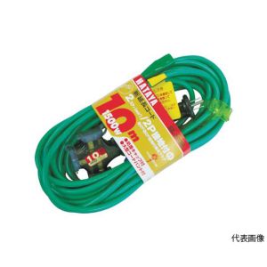 ハタヤリミテッド HATAYA ハタヤ SX-103K-B 2P接地付延長コード 10m グレーブルー
