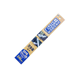 石鋸工業 石鋸工業 INK-0619 サヤ付枝切鋸 替刃 240mm