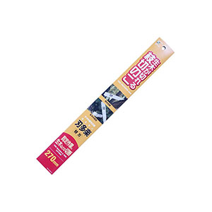 石鋸工業 石鋸工業 INK-0629 サヤ付枝切鋸 替刃 270mm