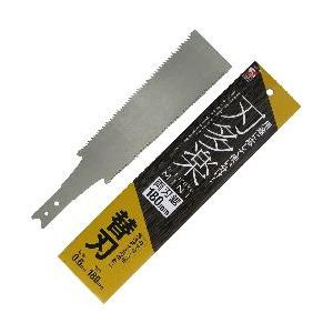 石鋸工業 石鋸工業 INK-0658 刃多楽 ミニ両刃鋸 替刃 180mm