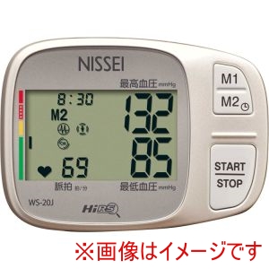 日本精密測器 日本精密測器 409705 WS-20J 手首式デジタル血圧計