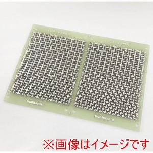 サンハヤト Sunhayato サンハヤト ICB-93WGH 小型ユニバーサル基板 Sunhayato