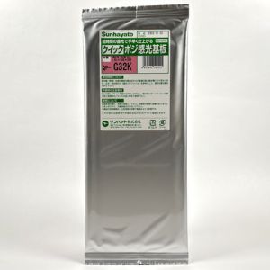 サンハヤト Sunhayato サンハヤト QP-G32K クイックポジ感光基板 Sunhayato