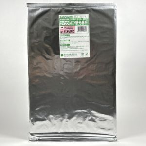 サンハヤト Sunhayato サンハヤト QP-G36KR クイックポジ感光基板 Sunhayato