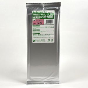サンハヤト Sunhayato サンハヤト QP-E42K クイックポジ感光基板 Sunhayato