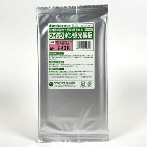 サンハヤト Sunhayato サンハヤト QP-E43K クイックポジ感光基板 Sunhayato