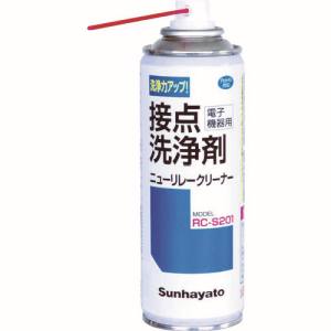 サンハヤト Sunhayato サンハヤト RC-S201 ニューリレークリーナー 120g 200ml Sunhayato