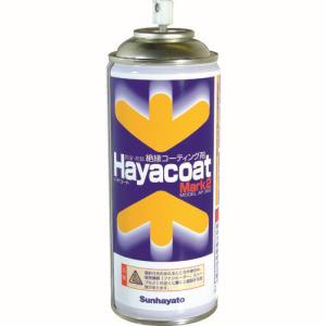 サンハヤト Sunhayato サンハヤト AY-302 ハヤコート Mark2 クリア Sunhayato