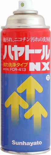  サンハヤト Sunhayato サンハヤト FCR-413 ハヤトールNX 390g 420ml Sunhayato