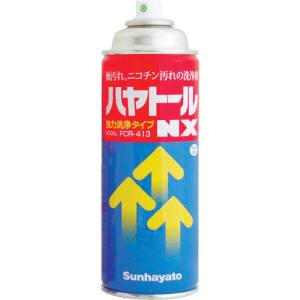 サンハヤト Sunhayato サンハヤト FCR-413 ハヤトールNX 390g 420ml Sunhayato