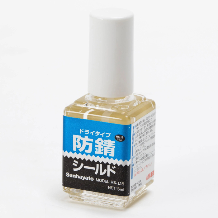 サンハヤト Sunhayato サンハヤト RS-L15 防錆シールド 12g Sunhayato
