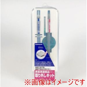 サンハヤト Sunhayato サンハヤト SMD-21 表面実装部品取り外しキット Sunhayato