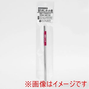 サンハヤト Sunhayato サンハヤト SMD-H05 特殊ハンダ 一般タイプ Sunhayato