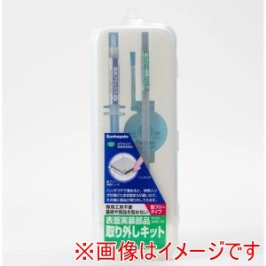 サンハヤト Sunhayato サンハヤト SMD-51 表面実装部品取外しキット Sunhayato