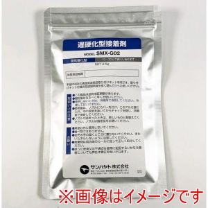 サンハヤト Sunhayato サンハヤト SMX-G02 遅硬化型接着剤 Sunhayato
