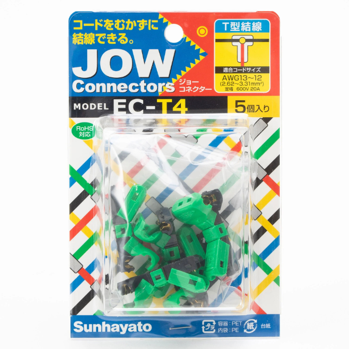 サンハヤト Sunhayato サンハヤト EC-T4 ジョーコネクター Sunhayato