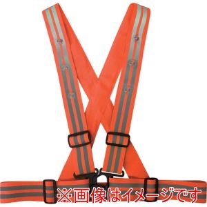 喜多 喜多 NO6100-ORA-F LEDストレッチ安全ベルト 4.8cm幅 No6100 オレンジ フリー