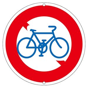 日本緑十字社 緑十字 133130 道路標識 構内用 自転車通行止 道路309 600mm Φ スチール