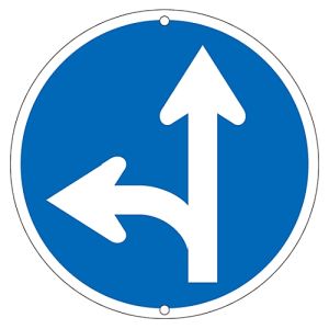 日本緑十字社 緑十字 133151 道路標識 構内用 ←↑指定方向外進行禁止 道路311-A左 600mm Φ スチール