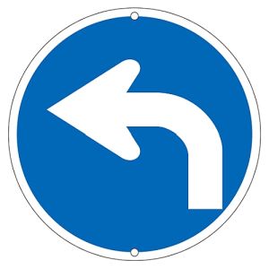 日本緑十字社 緑十字 133153 道路標識 構内用 ←指定方向外進行禁止 道路311-B左 600mm Φ スチール