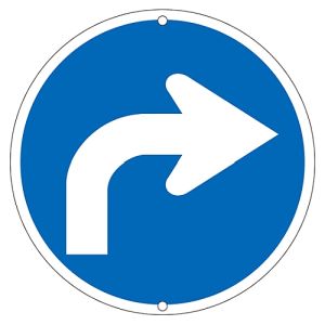 日本緑十字社 緑十字 133154 道路標識 構内用 →指定方向外進行禁止 道路311-B右 600mm Φ スチール