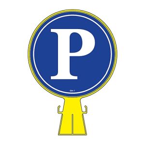 日本緑十字社 緑十字 119101 コーンヘッド標識用ステッカー P 駐車場 CH-1S 285mm Φ PET