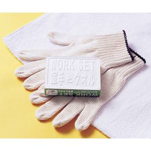 日本緑十字社 緑十字 380042 防災用品 軍手とタオル圧縮セット