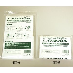 日本緑十字社 緑十字 380245 防災用品 プラ段インスタントイレ処理セット 2P
