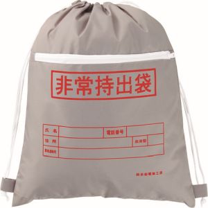 日本緑十字社 緑十字 380322 防災用品 非常持出袋 ファスナーポケット付