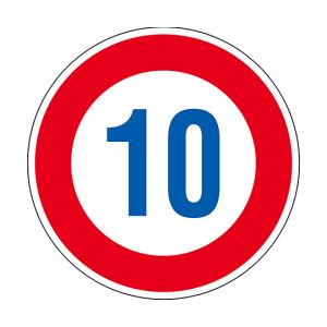 日本緑十字社 緑十字 133671 道路標識 構内用 制限速度10キロ 道路323-10K AL 600mm Φ 反射タイプ アルミ製